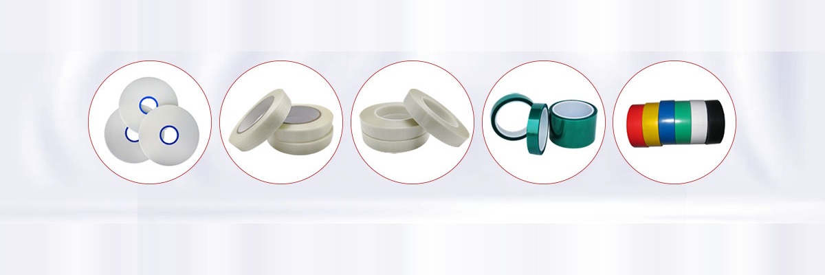 industrial tape Manufacturer